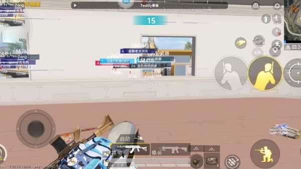 和平精英【404内核】辅助外挂